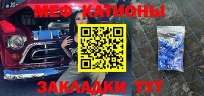 а пвп мука Донецк