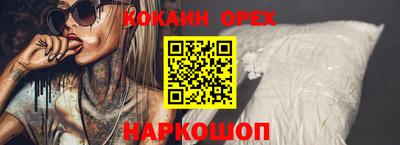 меф Дубна