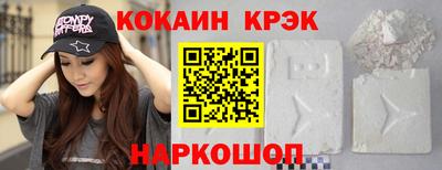 первитин Донской