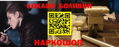 первитин Донской