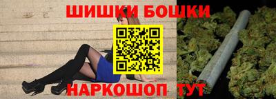 а пвп мука Донецк