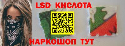 а пвп мука Донецк