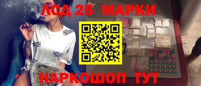 меф Дубна