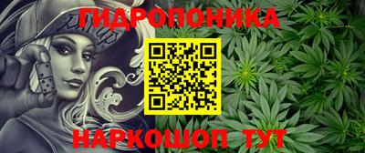 а пвп мука Донецк