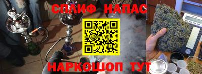 первитин Донской