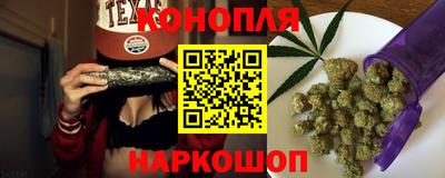 а пвп мука Донецк