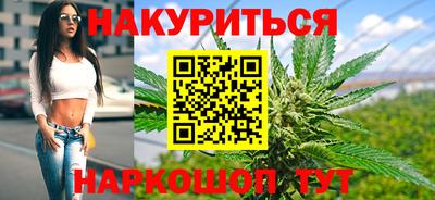 первитин Донской