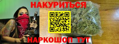 а пвп мука Донецк