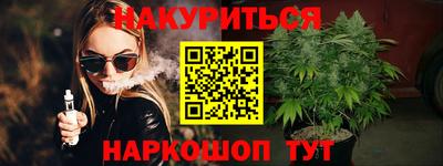 меф Дубна