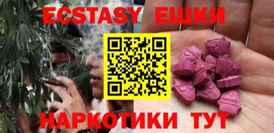 первитин Донской