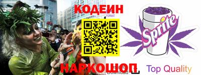 меф Дубна
