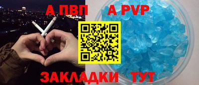 меф Дубна
