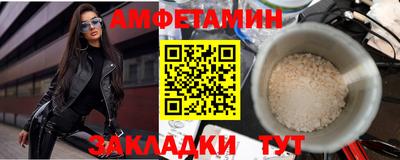 а пвп мука Донецк