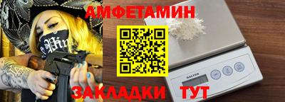 а пвп мука Донецк