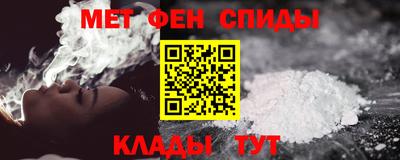а пвп мука Донецк