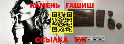 а пвп мука Донецк