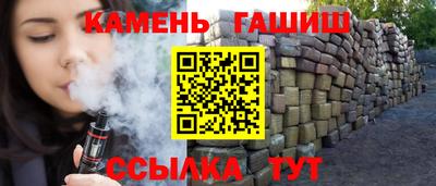 меф Дубна