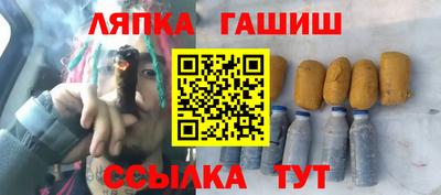 первитин Донской