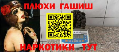 меф Дубна