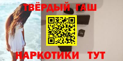 меф Дубна